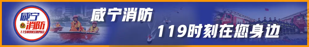曝光臺（163期）|電氣線路敷設不規(guī)范，消火栓被遮擋，這些安全隱患莫大意！